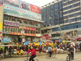 Sunchang - Eva & Huayang Shan (43)