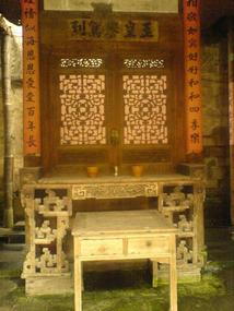 Ancient Heping Town (15)