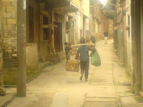 Ancient Heping Town (18)