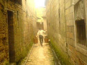 Ancient Heping Town (1)