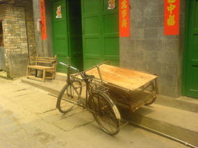 Ancient Heping Town (26)