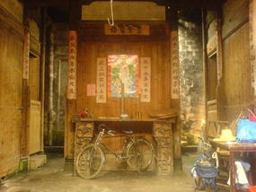 Ancient Heping Town (4)