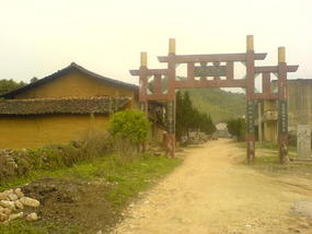 A Visit To Marys Village (13)