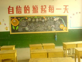 A Visit To Marys Village (9)