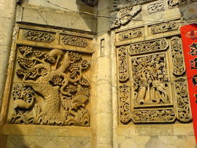Tian Cheng Valley & Heping Town (16)