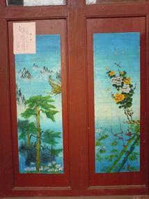 Tian Cheng Valley & Heping Town (17)