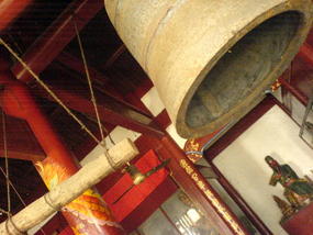 Tian Cheng Valley & Heping Town (18)