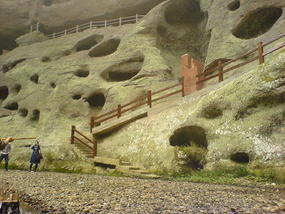 Tian Cheng Valley & Heping Town (26)