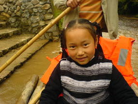 Tian Cheng Valley & Heping Town (3)