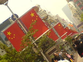 Welcome Walk Cruise & Footy (8)