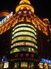 Hangover Walk & Neon Lights (12)