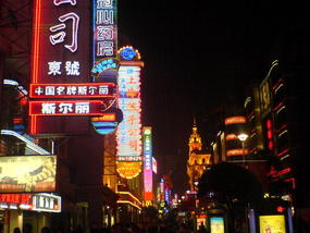 Hangover Walk & Neon Lights (8)