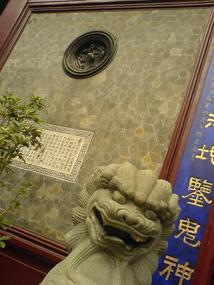 Shanghai Old Quater & Pudong Adventure (10)