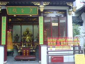 Shanghai Old Quater & Pudong Adventure (12)