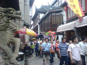 Shanghai Old Quater & Pudong Adventure (14)