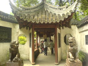 Shanghai Old Quater & Pudong Adventure (29)
