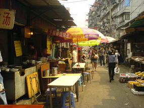 Shanghai Old Quater & Pudong Adventure (36)