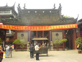 Shanghai Old Quater & Pudong Adventure (8)