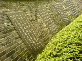Shanghai City Temple Adventure (46)