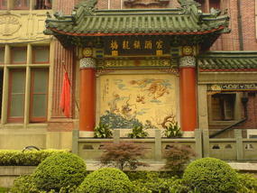 Shanghai City Temple Adventure (48)