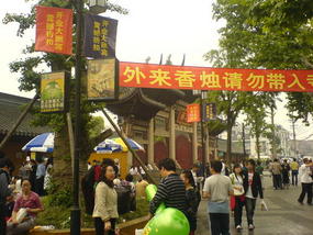 Shanghai City Temple Adventure (6)