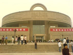 Shanghais Museums Bazaars & Bars