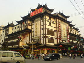 Shanghais Museums Bazaars & Bars (11)