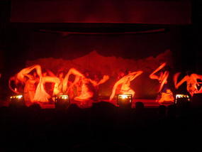 The Minority Peoples Dance