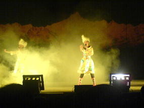 The Minority Peoples Dance (5)