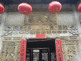 Aussies Day at Heping Village (9)