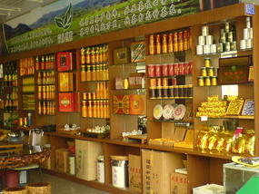 Wuyi Shan Details (9)