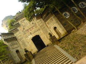 06 - 16 June 2007 - Wuyi Shan Day 1 (39)