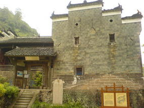 Wuyi Shan Day 2 (19)