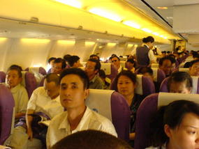Off To Xian (7)