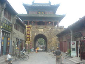 Luoyang City (11)