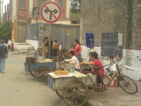 Luoyang City (4)
