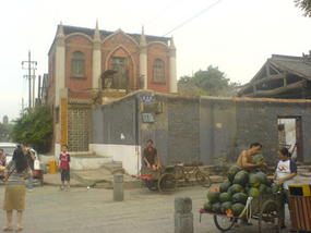 Luoyang City (5)