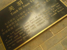 Guanlin Si (7)