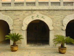 The Longmen Caves (30)