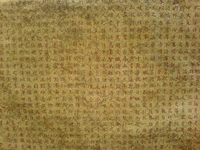 The Longmen Caves (34)