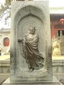 The Shaolin Monastery N Song Shan (10)