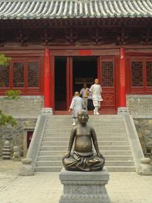 The Shaolin Monastery N Song Shan (17)
