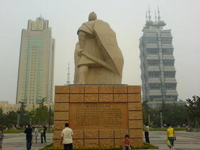 The Shaolin Monastery N Song Shan (24)