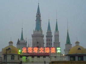 The Shaolin Monastery N Song Shan (28)