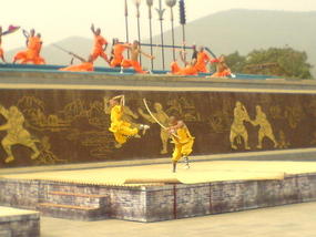 The Shaolin Monastery N Song Shan (3)