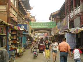 Kaifeng - City Walk (2)