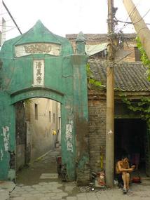 Kaifeng - City Walk (6)