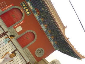 Kaifeng - City Walk (10)
