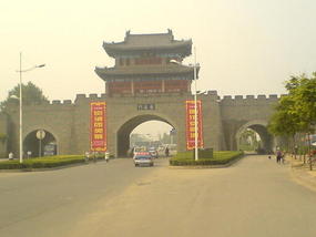 Kaifeng - City Walk (7)