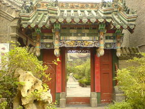 Kaifeng - Shan Shan Guild Hall (6)